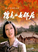 成人在线视频免费观看